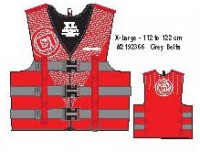 Спасательный жилет нейлон O'Brien Vest, Nyl Rental grey 2192366 (2020)