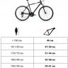 Велосипед Cube Hyde Pro 29" deepblue'n'silver рама 460 мм (2022) - Велосипед Cube Hyde Pro 29" deepblue'n'silver рама 460 мм (2022)