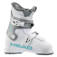 Горнолыжные ботинки Head Z2 white-grey JR (2023)