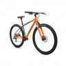 Велосипед Forward EVEREST 29 D оранжевый матовый/серый матовый 17" (2022) - Велосипед Forward EVEREST 29 D оранжевый матовый/серый матовый 17" (2022)