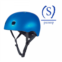 Шлем Micro - синий металлик размер S (48-53 см) BOX