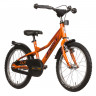Велосипед Puky ZLX 16 Alu 4272 orange оранжевый - Велосипед Puky ZLX 16 Alu 4272 orange оранжевый