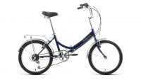 Велосипед Forward Arsenal 20 2.0 темно-синий/серый 14" (2022)