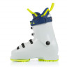 Горнолыжные ботинки Fischer RC4 60 GW JR snow/snow (2024) - Горнолыжные ботинки Fischer RC4 60 GW JR snow/snow (2024)