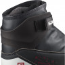 Лыжные ботинки Salomon Vitane Plus Prolink E (2022) - Лыжные ботинки Salomon Vitane Plus Prolink E (2022)