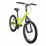 Велосипед Forward Comache 20 1.0 желтый/белый (2021) - Велосипед Forward Comache 20 1.0 желтый/белый (2021)