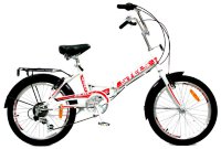 Велосипед Stels Pilot-450 20" Z011 красный (2018)