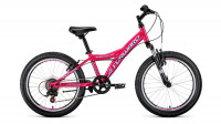 Велосипед Forward Dakota 20 2.0 розовый/белый рама: 10.5" (2022)