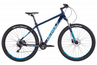 Велосипед Dewolf GROW 40 29" темно-синий металлик/светло-голубой/черный (2021)