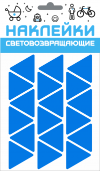 Набор наклеек световозвращающих COVA SPORT "Треугольник" синий