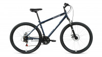 Велосипед Altair MTB HT 27.5 2.0 disc 21-ск темно-синий/белый рама: 19" (Демо-товар, состояние идеальное)