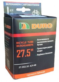 Велокамера Duro 27.5x2.10 A/V-48 (54-584) DHB01030