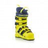 Горнолыжные ботинки Fischer RC4 65 GW JR yellow/yellow (2024) - Горнолыжные ботинки Fischer RC4 65 GW JR yellow/yellow (2024)