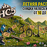 IMG_20260609_163849