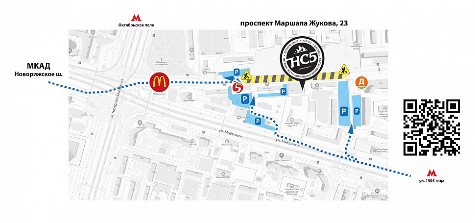 Гудок парковка схема самара