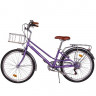 Велосипед Acid G 480 24" lilac/silver рама: 13" (2025) - Велосипед Acid G 480 24" lilac/silver рама: 13" (2025)