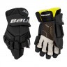 Перчатки Bauer Supreme S29 S19 SR black (1054616) - Перчатки Bauer Supreme S29 S19 SR black (1054616)