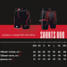 Шорты с защитой копчика RigOut Shorts One - Шорты с защитой копчика RigOut Shorts One