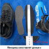 Лыжные ботинки Spine NN75 Kids Velcro/Baby серые (2022) - Лыжные ботинки Spine NN75 Kids Velcro/Baby серые (2022)