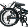 Велосипед Forward Enigma 20 2.0 черный/белый (2020) - Велосипед Forward Enigma 20 2.0 черный/белый (2020)