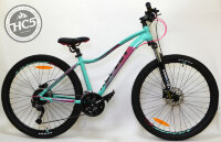 Велосипед Aspect Aura 27.5" мятно-розовый рама 14.5" (демо-товар в идеальном состоянии)