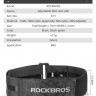 Лента фиксации ROCKBROS 51210071002 для перевозки и хранения велосипедов - Лента фиксации ROCKBROS 51210071002 для перевозки и хранения велосипедов