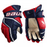 Перчатки Bauer Vapor 3X Pro S22 INT navy/red/white (1059958) - Перчатки Bauer Vapor 3X Pro S22 INT navy/red/white (1059958)