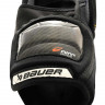 Налокотники Bauer Supreme M5 Pro S23 INT (1061878) - Налокотники Bauer Supreme M5 Pro S23 INT (1061878)