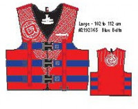 Спасательный жилет нейлон прокатный O'Brien VEST, NYL RENTAL Blue 2192365 (2020)