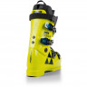 Горнолыжные ботинки Fischer RC4 Podium RD Worldcup STRD 3:1 yellow/yellow (2027) - Горнолыжные ботинки Fischer RC4 Podium RD Worldcup STRD 3:1 yellow/yellow (2027)