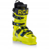 Горнолыжные ботинки Fischer RC4 Podium RD Worldcup STRD 3:1 yellow/yellow (2027) - Горнолыжные ботинки Fischer RC4 Podium RD Worldcup STRD 3:1 yellow/yellow (2027)