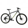 Велосипед Welt Ridge 1.0 HD 27 promo Dark Grey рама: 18" (2023) - Велосипед Welt Ridge 1.0 HD 27 promo Dark Grey рама: 18" (2023)