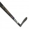 Клюшка CCM JetSpeed FT7 Pro Chrome SR flex 85 - Клюшка CCM JetSpeed FT7 Pro Chrome SR flex 85