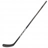 Клюшка CCM JetSpeed FT7 Pro Chrome SR flex 85 - Клюшка CCM JetSpeed FT7 Pro Chrome SR flex 85