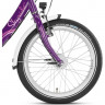 Велосипед Puky SKYRIDE 20-3 LIGHT 4450 lilac лиловый - Велосипед Puky SKYRIDE 20-3 LIGHT 4450 lilac лиловый