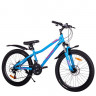 Велосипед Acid Q 450 D 24" light-blue/pink рама: 13" (2025) - Велосипед Acid Q 450 D 24" light-blue/pink рама: 13" (2025)