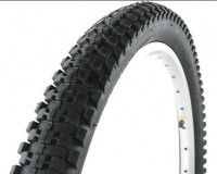 Велопокрышка H.R.T. 26x2.125 57-559 MTB (00-011151) до 3.5 Bar