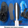 Лыжные ботинки Spine NNN Loss (243) (серый) (2022) - Лыжные ботинки Spine NNN Loss (243) (серый) (2022)