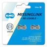 Замок цепи KMC CL571R-NP для 6,7,8 скоростей (за 1 шт.) - Замок цепи KMC CL571R-NP для 6,7,8 скоростей (за 1 шт.)