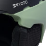 Шлем Kyoto Suba II black/sage - Шлем Kyoto Suba II black/sage