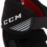 Налокотники CCM JetSpeed FT370 JR - Налокотники CCM JetSpeed FT370 JR