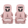 Крепления для сноуборда Union Trilogy team HB rose (2026) - Крепления для сноуборда Union Trilogy team HB rose (2026)