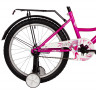 Велосипед Novatrack Vector 20" фуксия (2025) - Велосипед Novatrack Vector 20" фуксия (2025)