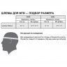 Велошлем Shred Luminary NoShock black/charcoal - Велошлем Shred Luminary NoShock black/charcoal