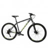 Велосипед Welt Ridge 1.0 HD 27 promo Dark Grey рама: 16" (2023) - Велосипед Welt Ridge 1.0 HD 27 promo Dark Grey рама: 16" (2023)