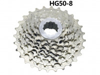 Кассета Shimano HG50, 8ск, 11-28, никелированная (74648)