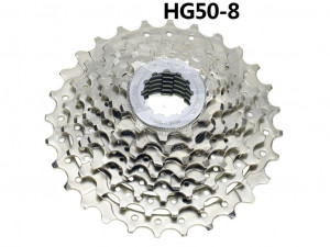 Кассета Shimano HG50, 8ск, 11-28, никелированная (74648) 