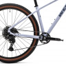 Велосипед Welt Sainty 2.0 HD 29" lavande purple рама: L (20") (2026) - Велосипед Welt Sainty 2.0 HD 29" lavande purple рама: L (20") (2026)