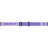 Маска Scott React lavender purple/enhancer teal chrome - Маска Scott React lavender purple/enhancer teal chrome