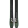 Горные лыжи Salomon Stance 90 Dark Green/Black (2022) - Горные лыжи Salomon Stance 90 Dark Green/Black (2022)